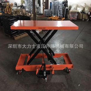液压平台手动升降平台车手推模具卸货平台车 500kg移动式