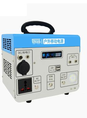 便携式户外储能移动电源220V110V房车应急电源2000W1000W500W300W