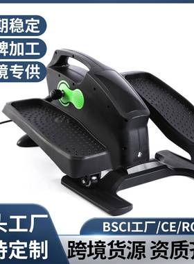云智健电动椭圆机静音足部训练迷你踏步机家用瘦腿健步器脚踏车