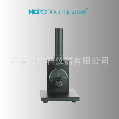 供应虹谱 HP82虹谱仪器1光通量测测试仪 光流测明试 LED度计 积分