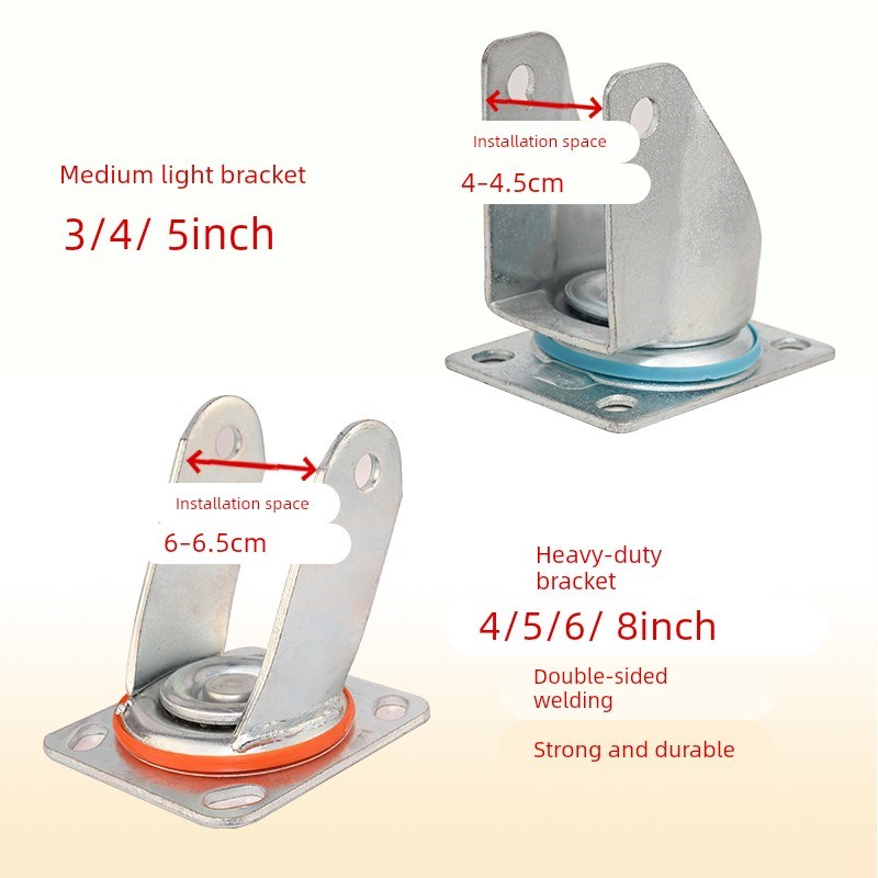 重型6寸8寸尼龙j轮平板车万向轮手推车轱辘中型4寸载重轮子大全