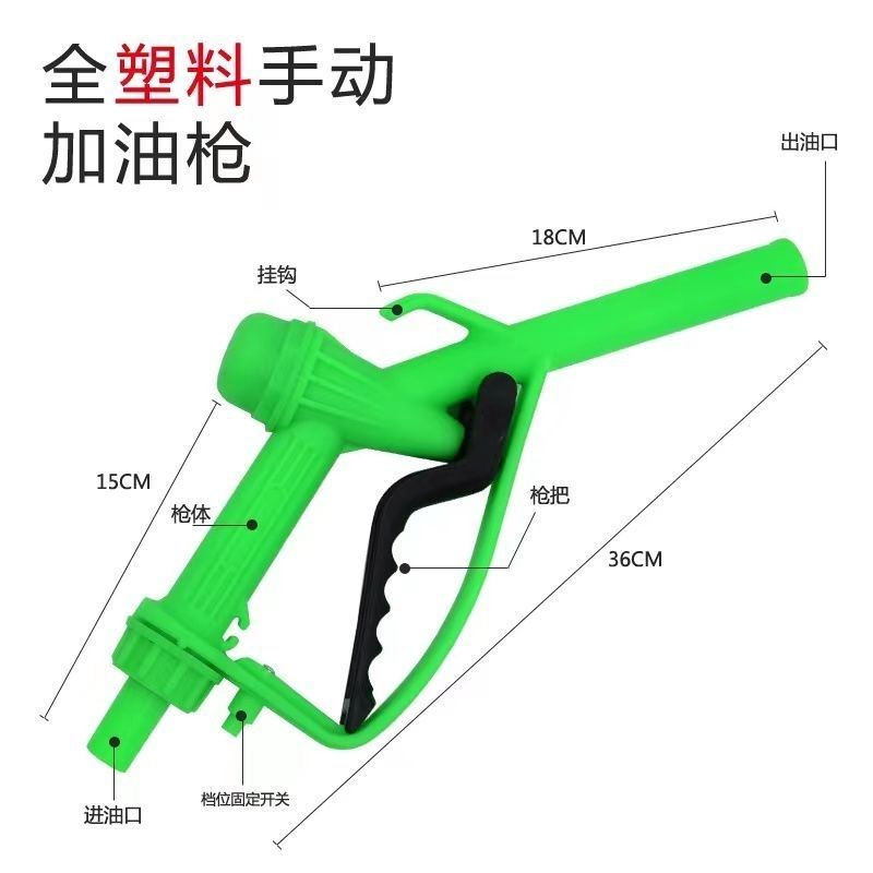新款无刷霸王款188w大功率油水两用泵12vM24v迷你抽油抽水油抽子