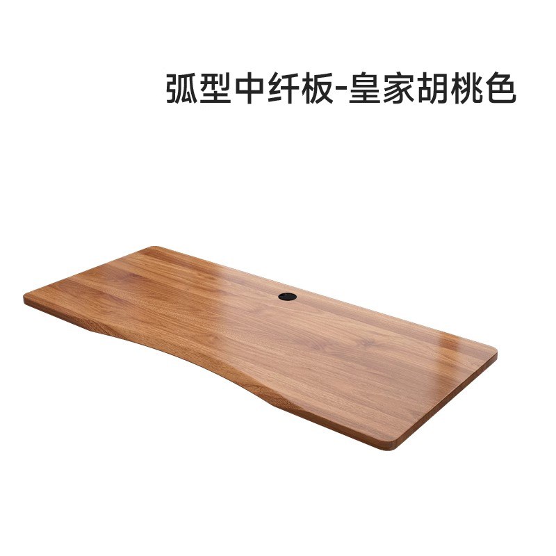 电动升降桌桌板双电机智能电动升降桌桌板学习桌书桌电脑桌桌板