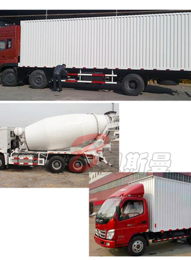 白色卡车漆环氧白漆车厢乳v白防锈漆汽车调色纯白漆亚光白调和白