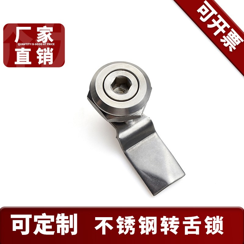 XAS05/07/06/15/16/17/25/26/27/01/35/38-N/AU不锈钢锌合金圆柱