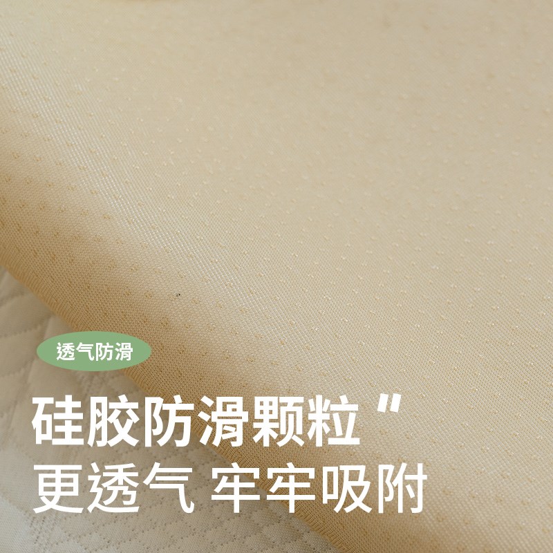 夏季凉感凉席沙发垫2025新款夏天一片式固定防滑直排皮沙发坐垫