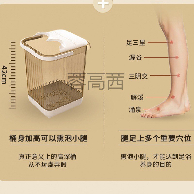 Rg泡脚桶过小腿保温按摩高深桶家用养生加厚洗脚桶足浴桶泡脚盆宿