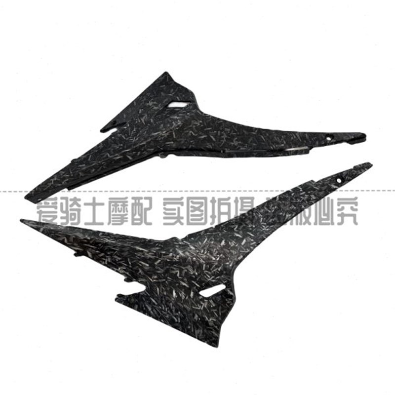 适用阿普利亚GPR250R改装外壳 新款GPR150油箱上护罩碳纤维挡泥板