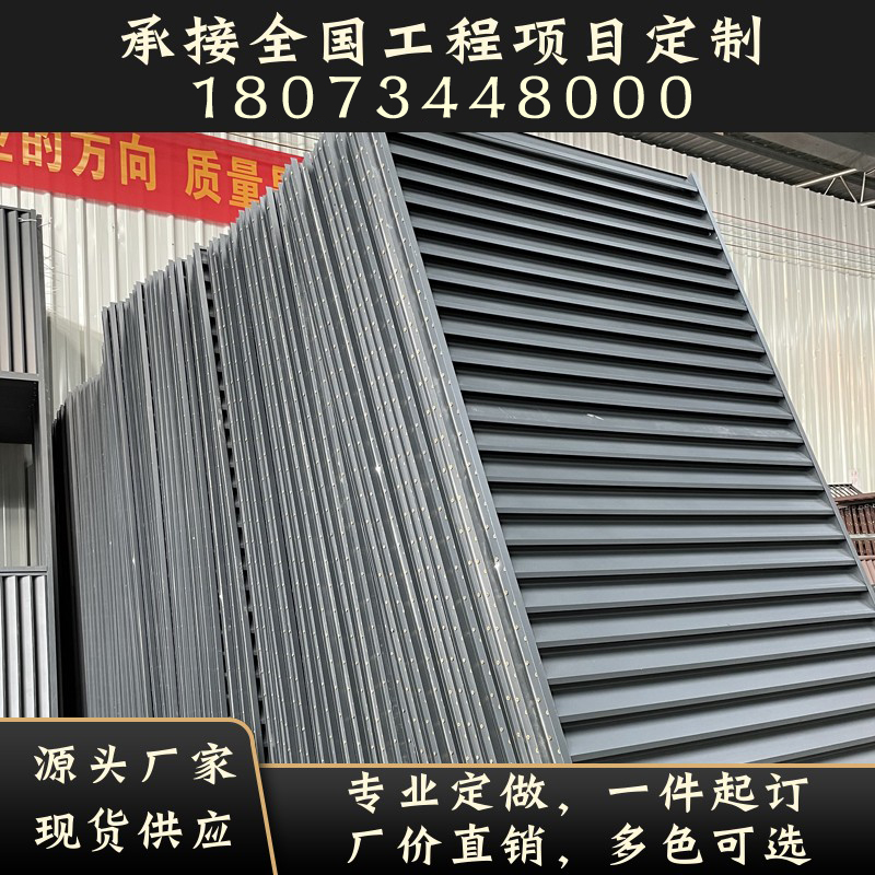 定制铝合金百叶窗防雨空调外机保护罩通风O格栅网室外机防护栏