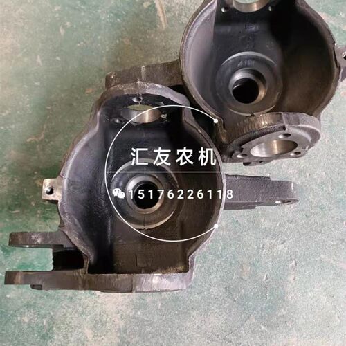 一拖东方红拖拉机 804 904 954E 前桥 转向节壳体 末端转向壳体