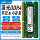 Панель памяти Micron 8G DDR4 2133 2400 2666 3200 16G для ноутбука 32G оригинальная mini 0