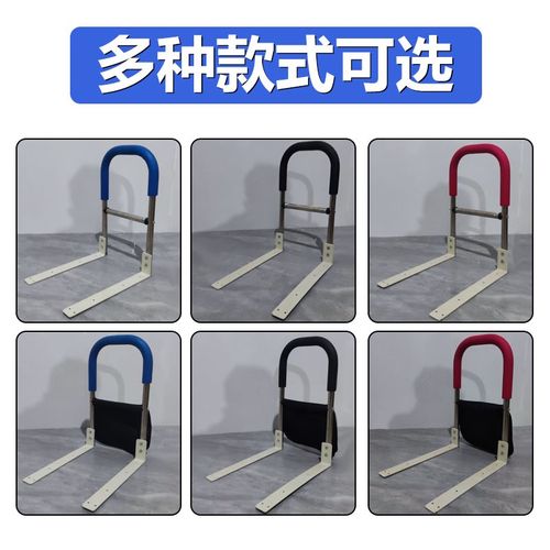 床边扶手起身神器辅助护栏杆免安装老年人家用防摔助力架起床拉手