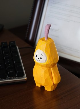 梨人公仔手工木雕小摆件卡通可爱木质治愈系桌面装饰品礼物儿童