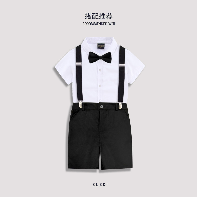 男童礼服夏季儿童小西装套装花童英伦风小主持人背带裤钢琴表演服