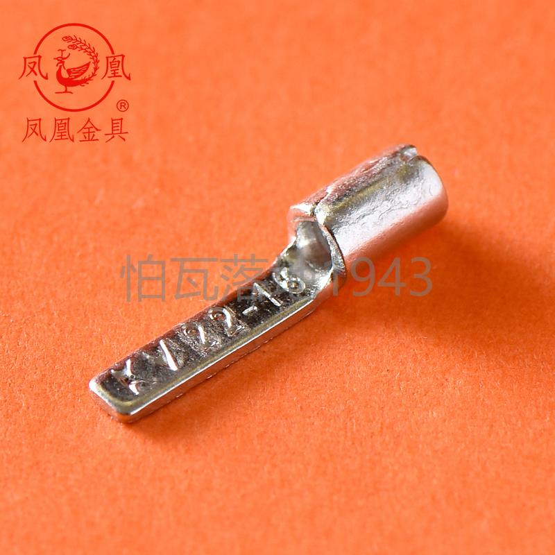 凤凰扁针型裸端头 DBN1-10 冷压针形端子鸭舌端子 紫铜焊口1000只