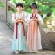 女童古风演出服女 国学服唐装 儿童汉服男童春秋2024新款 中国风古装