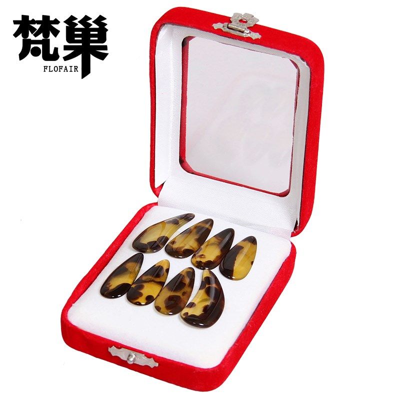 梵巢牌古筝演奏练习赛璐璐成人儿童指甲乐器配件片装大中小号包邮