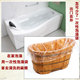 加厚一次性泡澡袋沐浴袋浴缸套浴缸膜婴儿游泳池袋泡浴袋木浴桶袋