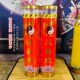 缘益坊道家供奉点灯7天蜡烛自然斗烛植物酥油灯无烟对烛健康环保