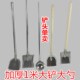 酒店食堂厨房大锅专用1米1大铲特厚不锈钢厨具炒菜大铲子钢柄锅铲