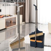 纯猪毛扫把簸箕家用纯猪鬃毛扫帚套装 垃圾斗折叠组合畚斗扫地笤帚