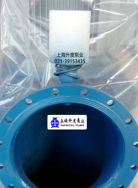 TDFQ -40/50/65负压排气电控阀WFB泵电磁电子降压电动空气控制阀