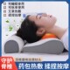 颈椎揉捏颈部肩部腰部多功能全身电动按摩器脖子颈肩背背神器枕头