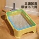 比熊专用狗狗厕所大型小型犬尿盆防踩屎便盆宠物大小便狗砂盆
