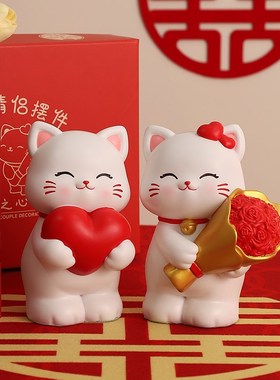 结婚送新人礼物新娘婚房布置装饰品实用订婚摆件朋友闺蜜新婚礼品