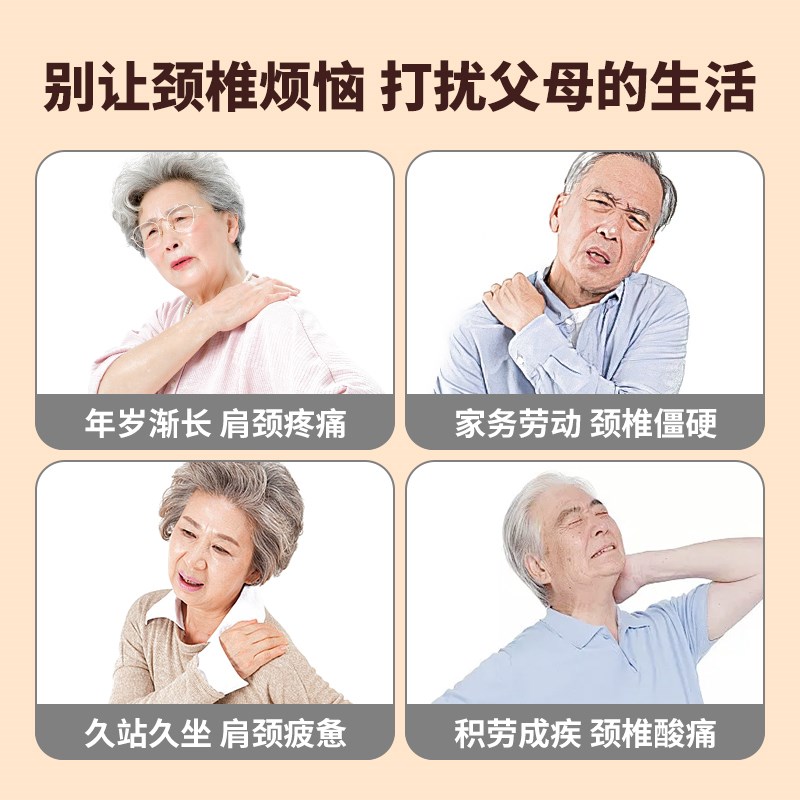 母亲节礼物送妈妈生日实用的适合给老人婆婆丈母娘见面礼品送长辈