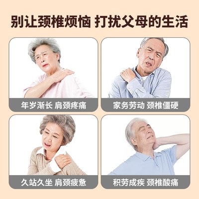 母亲节礼物送妈妈生日实用的适合给老人婆婆丈母娘见面礼品送长辈