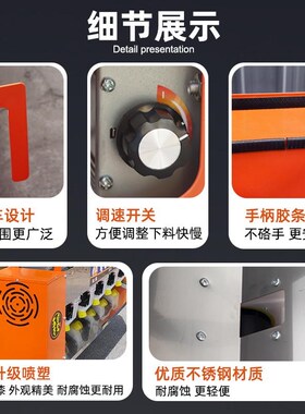 48V60V72V电动施肥机三轮车撒肥机农用挂车式洒化肥施肥神器新款