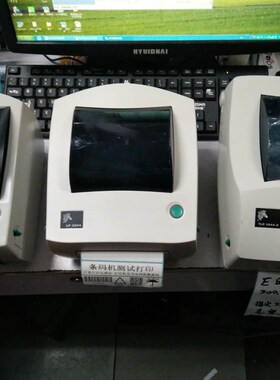 物流标签TLP3844-Z标签打印机LP2844-z E邮宝300点分辨率电子面单