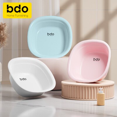 BDO家用脸盆塑料盆子洗衣盆洗脸盆大号加厚学生宿舍洗衣盆洗脚盆