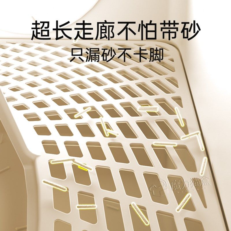 猫砂盆走廊式超大号防外溅全封闭除臭猫沙回廊特大猫咪屎盆猫厕所