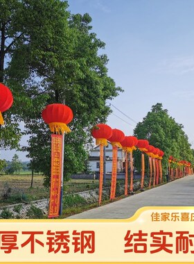 飘空气球新型支架灯笼开业条幅广告庆典地飘气球立柱站飘撑杆灯笼