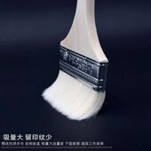 弘涂软毛羊毛刷不掉毛加厚木柄刷子油漆刷2345寸涂料刷烧烤油刷子