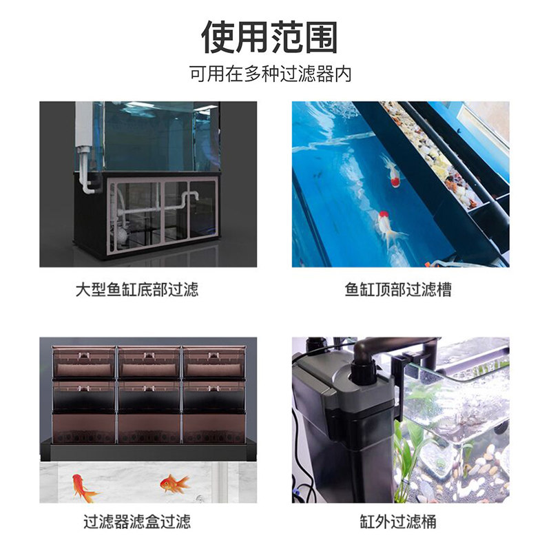 鱼池过滤材料柱状活性炭椰壳碳水族鱼缸专用滤材水净化腥臭海鲜池,宠物/宠物食品及用品,过滤材料,淘宝优惠券,粉丝福利购,淘宝优惠卷