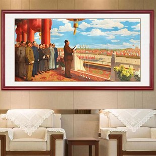 新中式开国大典油画布画芯十大元帅客厅沙发背景墙办公室挂画墙画