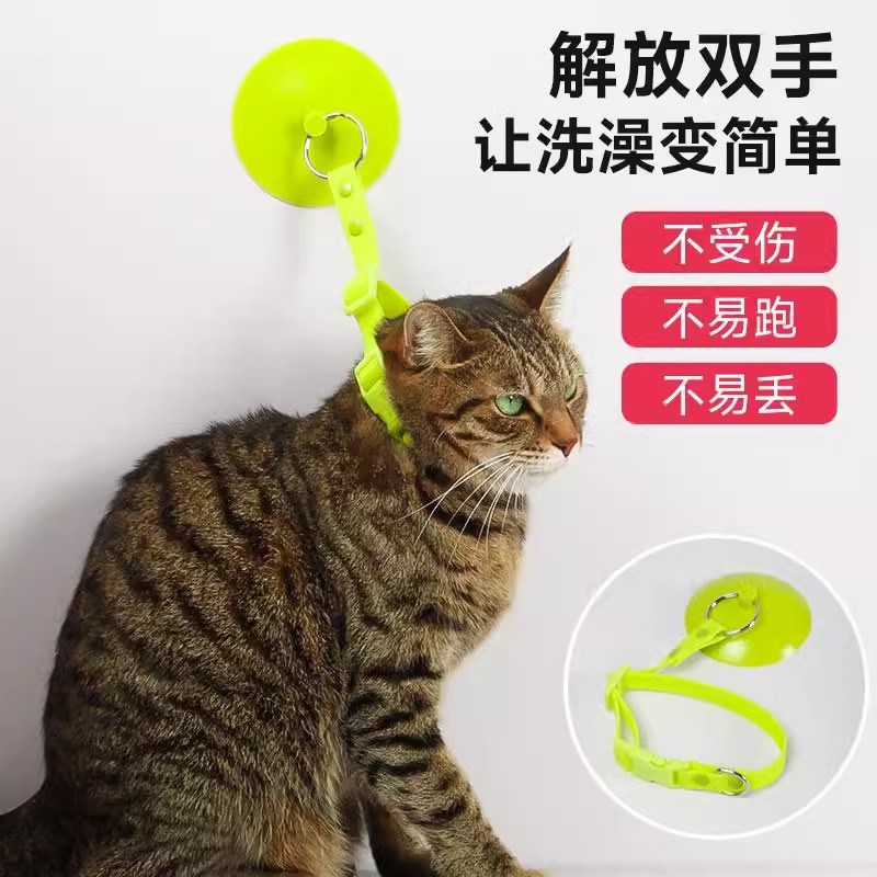 猫咪洗澡神器洗澡狗形固定器防抓防咬防挣扎剪指甲宠物用品大全