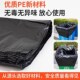 商用垃圾袋大号黑色加厚酒店物业环卫平口厨房塑料袋子特大超大桶