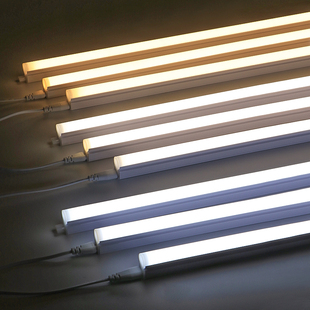 客厅藏光灯卧室房间吊顶回光灯管回型灯带t5一体日光led天花灯条