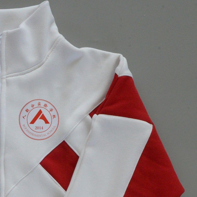 人朝分实验学校校服套装春夏季纯棉上衣冬加绒加厚外套长校服裤,女装/女士精品,学生校服,淘宝优惠券,粉丝福利购,淘宝优惠卷