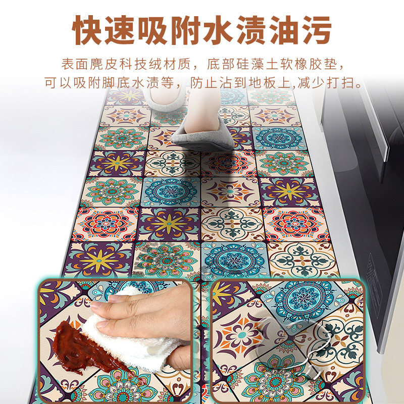 厨房地垫矽藻泥吸水防脏地毯防滑防油可擦免洗满铺家用门口脚垫子,居家布艺,厨房地垫,淘宝优惠券,粉丝福利购,淘宝优惠卷