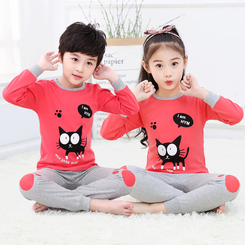 儿童睡衣春秋冬纯棉男孩内衣女童秋衣秋裤套装男童小孩宝宝家居服,童装/婴儿装/亲子装,家居服套装,淘宝优惠券,粉丝福利购,淘宝优惠卷