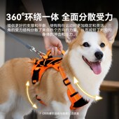 狗狗牵引绳胸背带外出防爆冲中型大型犬柴犬柯基背心式 遛狗绳狗链
