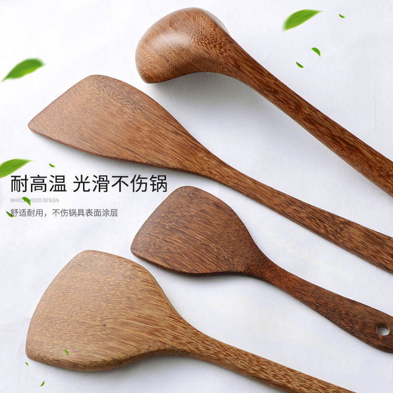 鸡翅木锅铲煎铲饭铲勺家用实木大汤勺木勺不粘锅专用炒菜铲子厨具