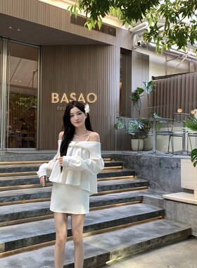 YYW汪澜的妹妹  千金下午茶 白色蝴蝶结露肩衬衫上衣半身裙套装女