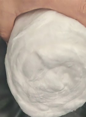 测硫仪定硫d仪过滤器棉花棉絮白色400克一包脱棉干燥罐