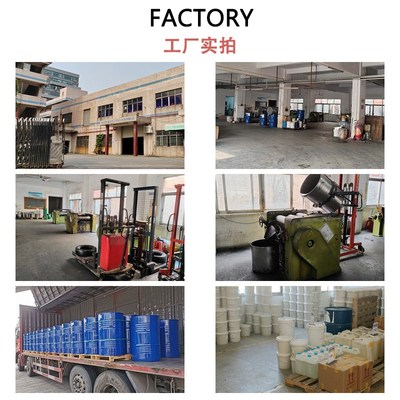 德朗自干砂轮磨头k胶电动磨头粘接胶水小磨头粘结剂各类磨头胶粘